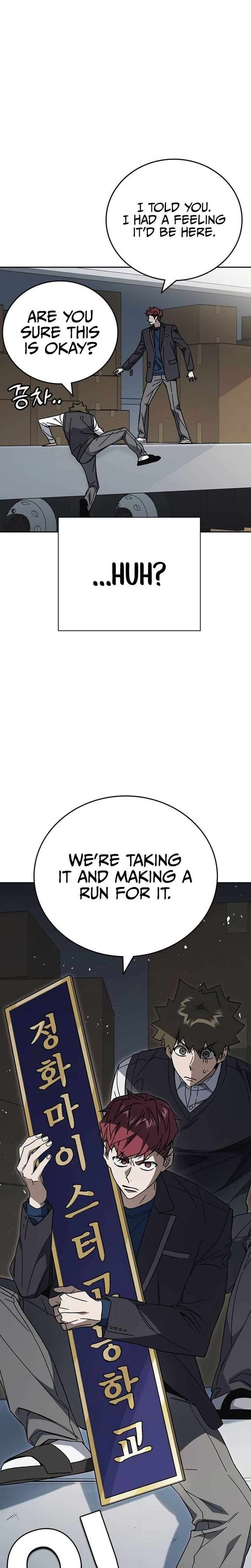 ch 316 20