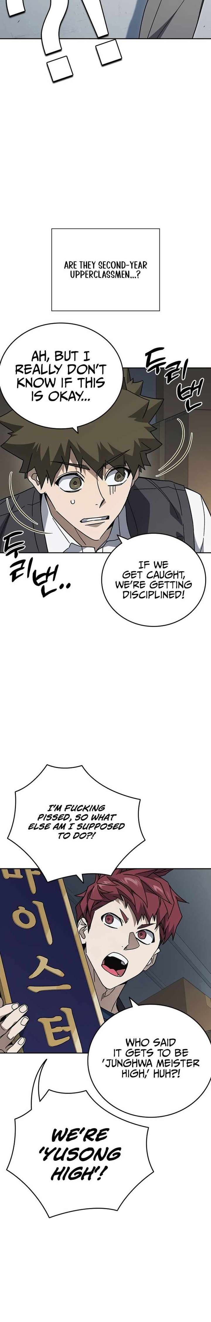 ch 316 21