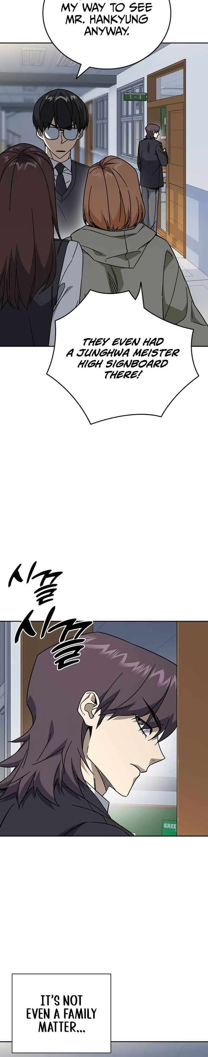 ch 316 7