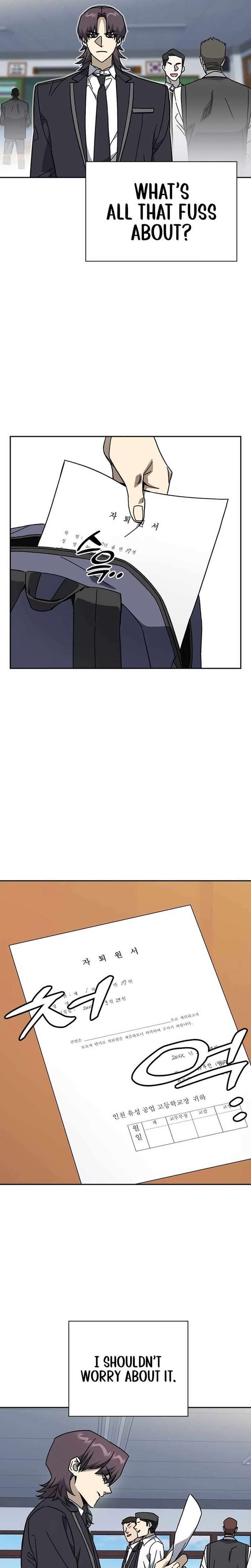 ch 316 8