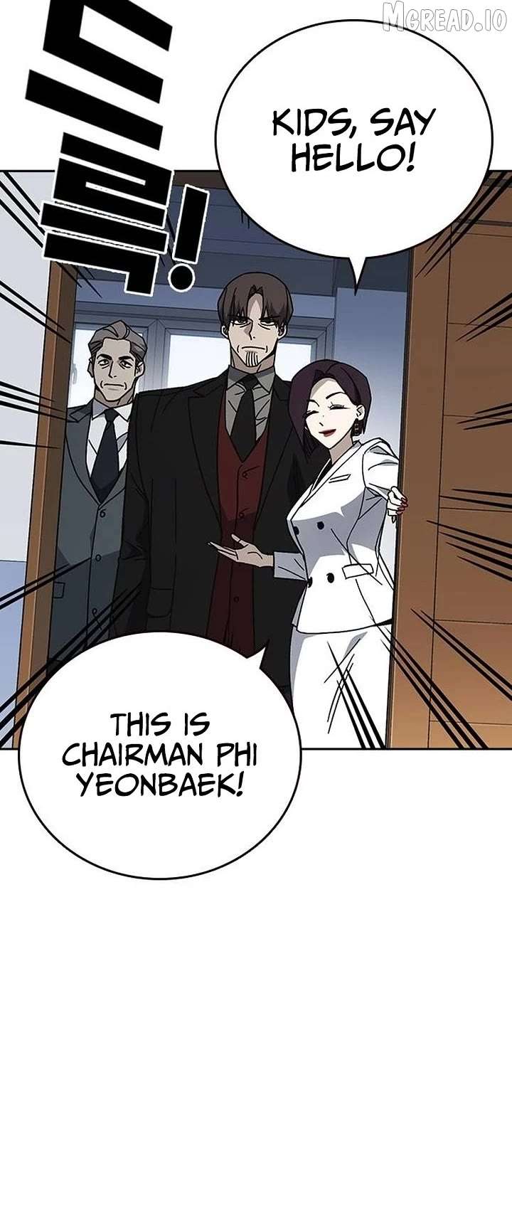 ch 318 24