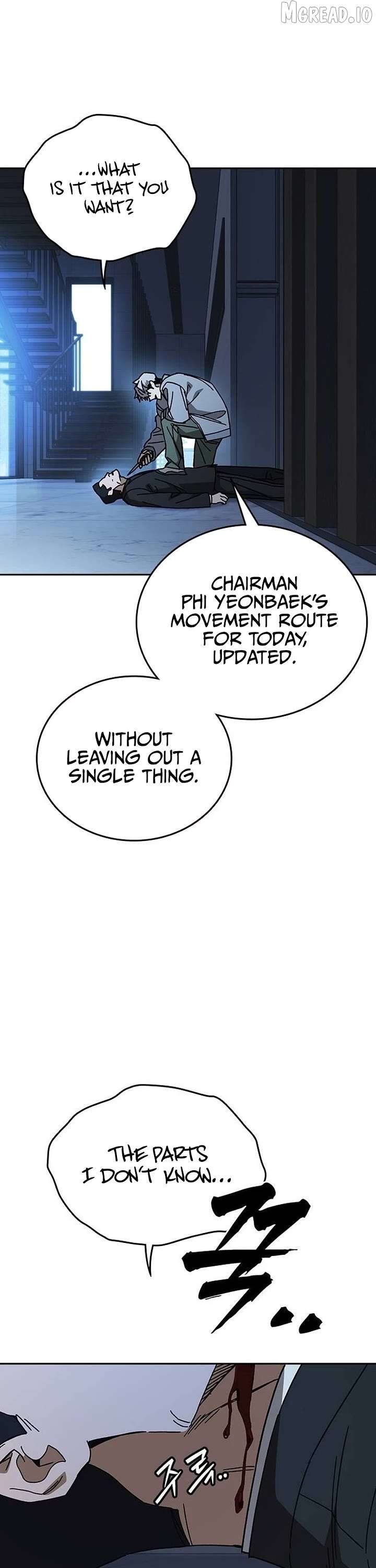 ch 320 23