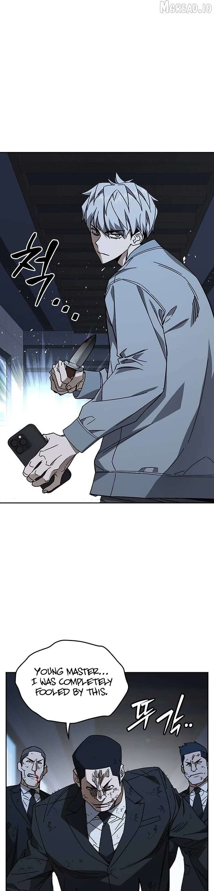 ch 320 38