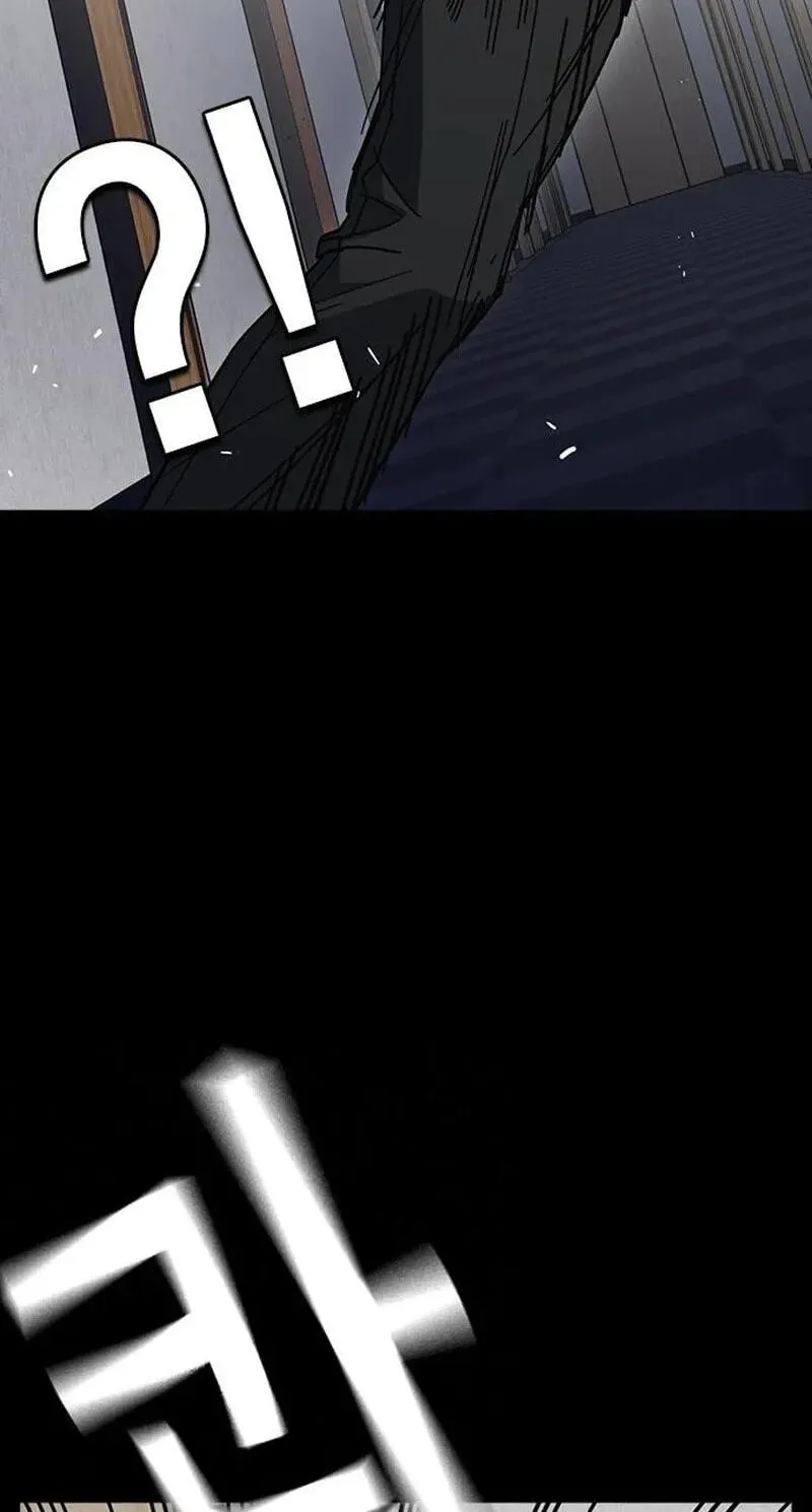 1c0d54480175