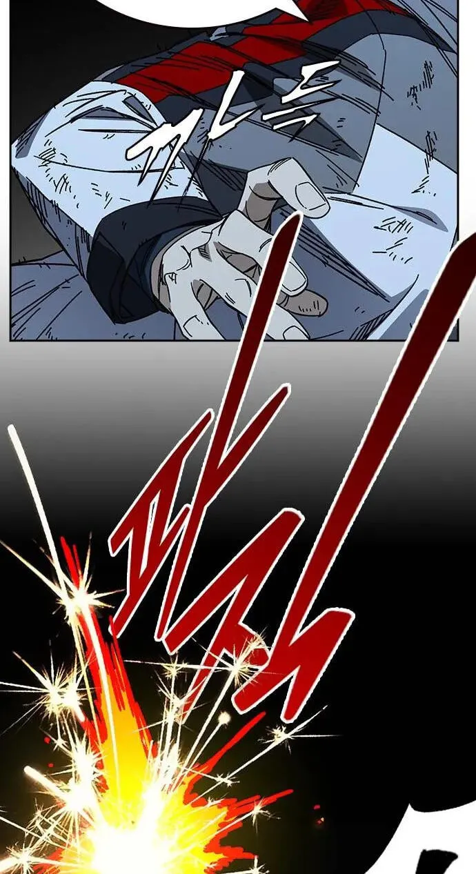 641239455d77