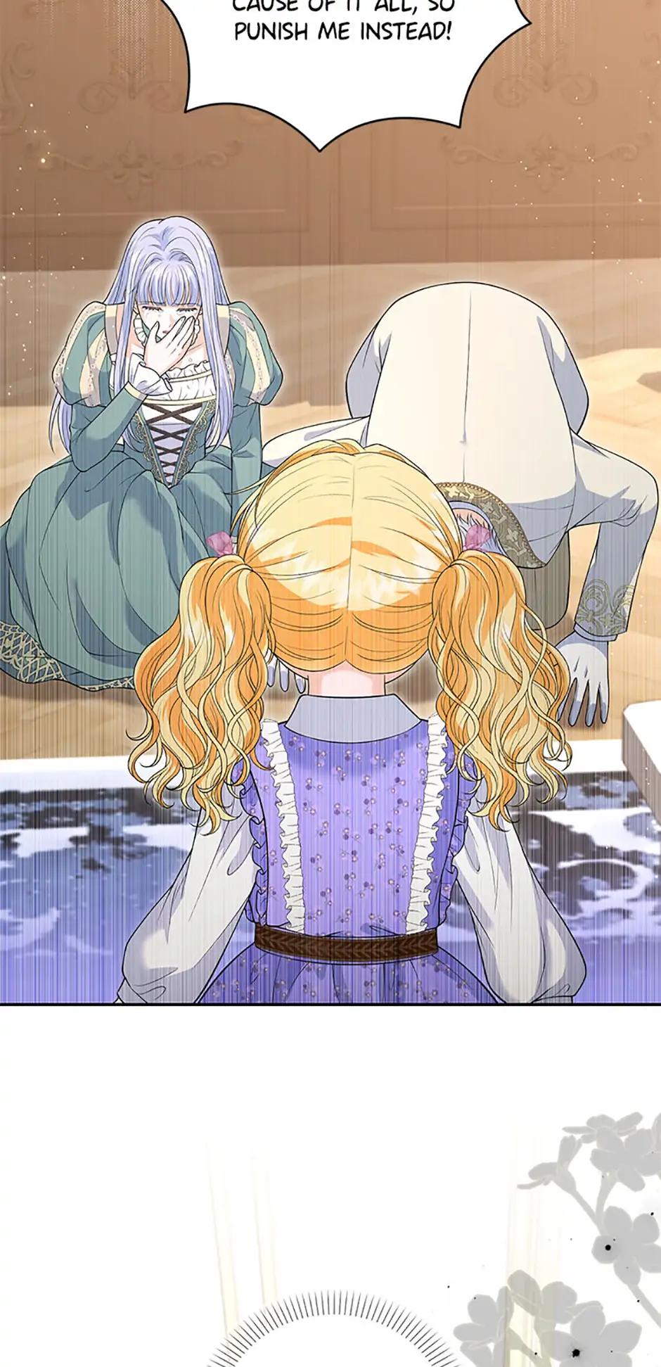 The S-Class Little Princess Is Too Strong Chapter 40 227 04