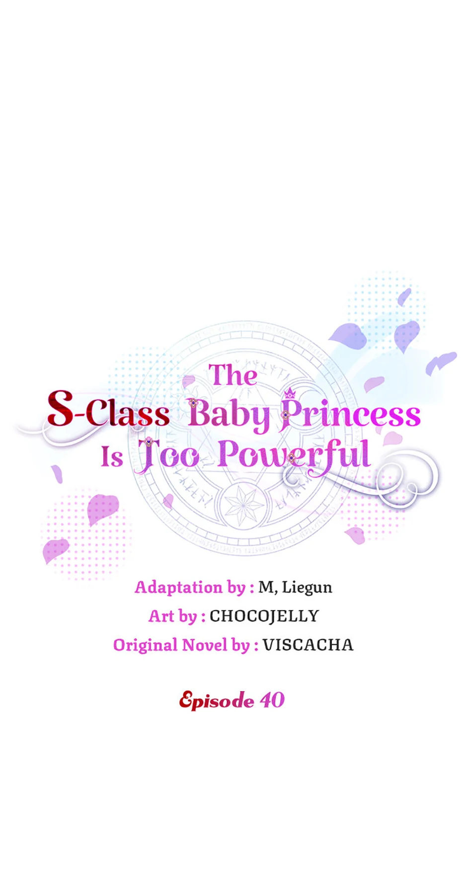 The S-Class Little Princess Is Too Strong Chapter 40 229 06