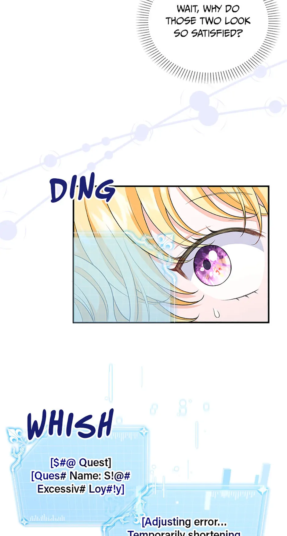 The S-Class Little Princess Is Too Strong Chapter 40 243 20