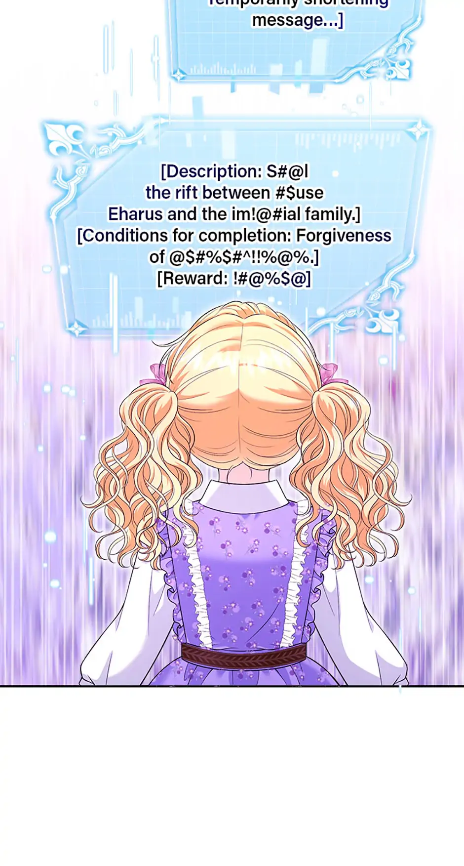 The S-Class Little Princess Is Too Strong Chapter 40 244 21