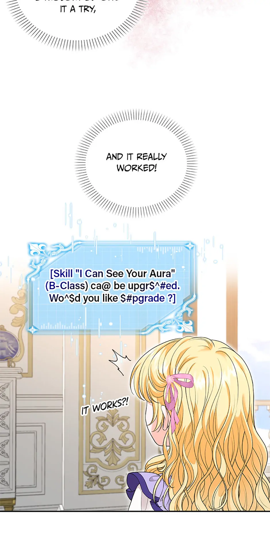 The S-Class Little Princess Is Too Strong Chapter 41 197 10