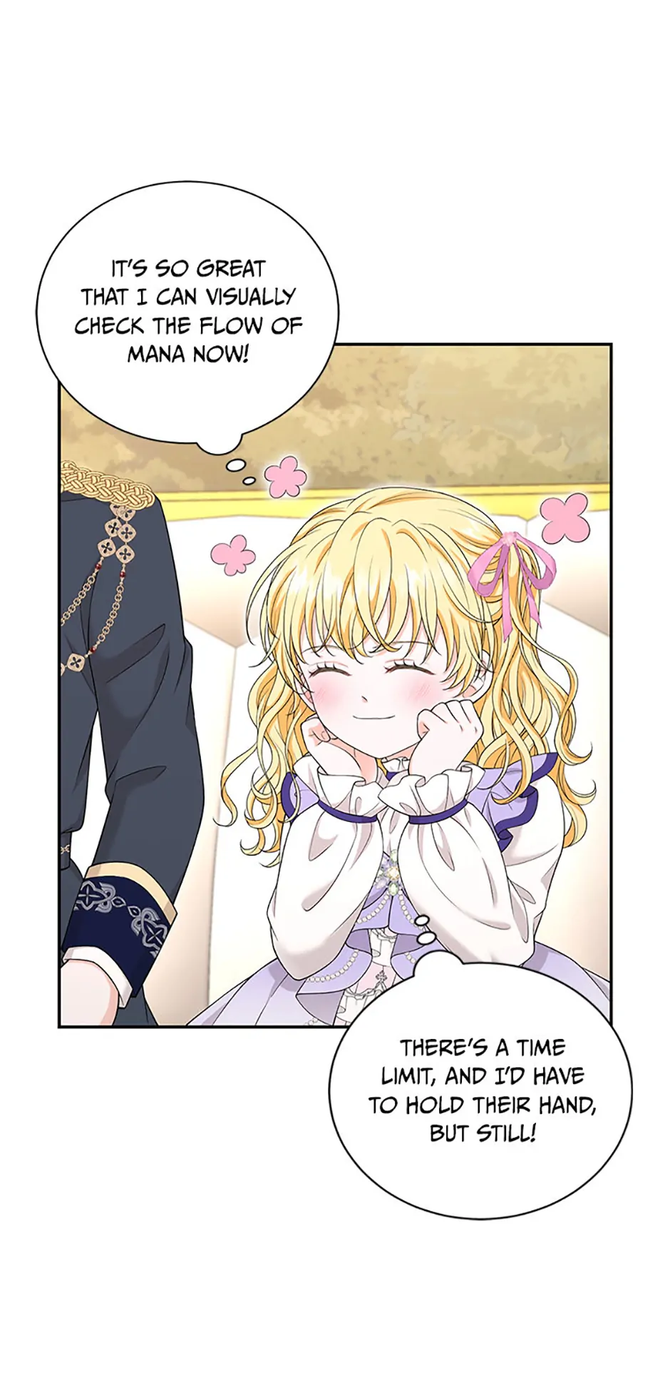 The S-Class Little Princess Is Too Strong Chapter 41 198 11