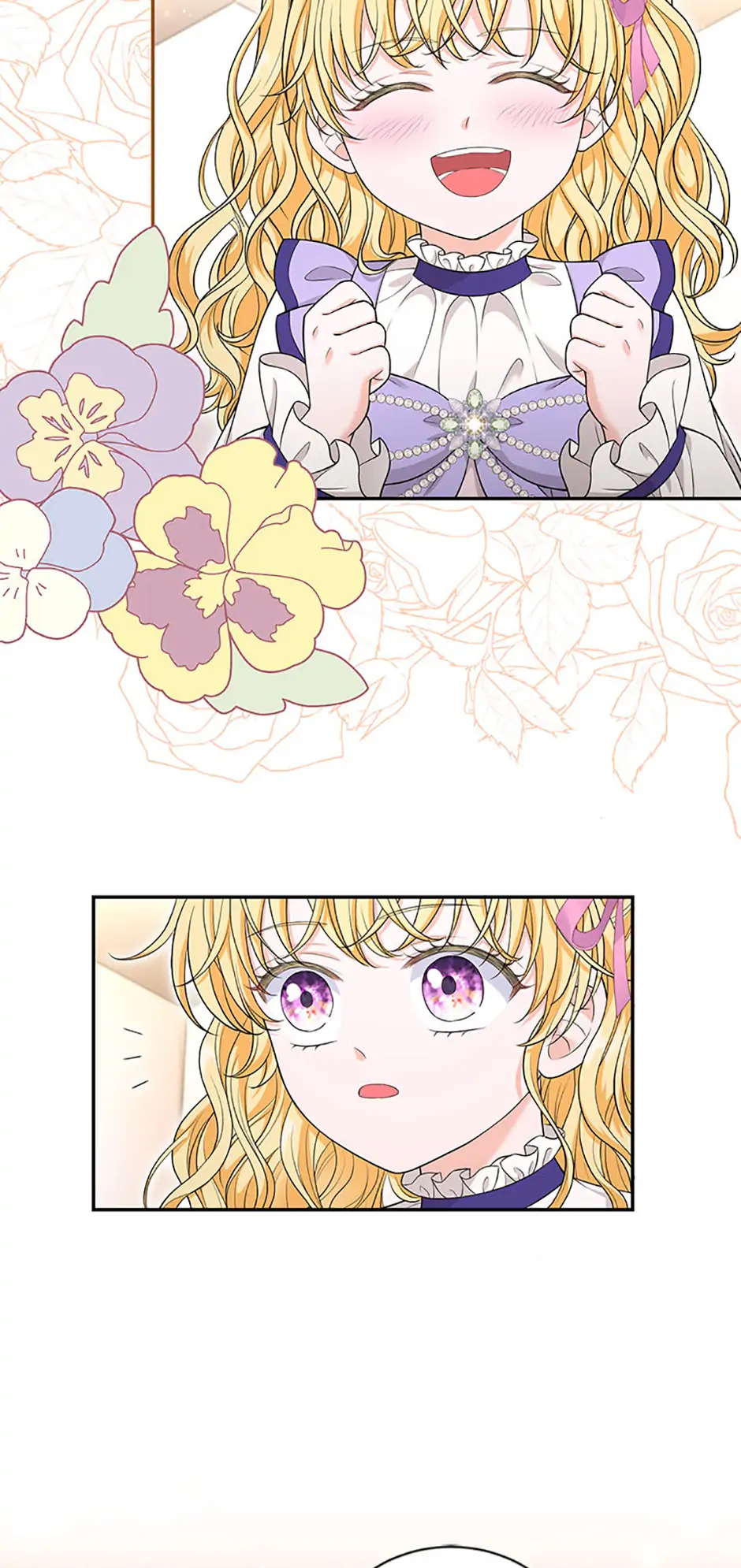 The S-Class Little Princess Is Too Strong Chapter 41 201 14