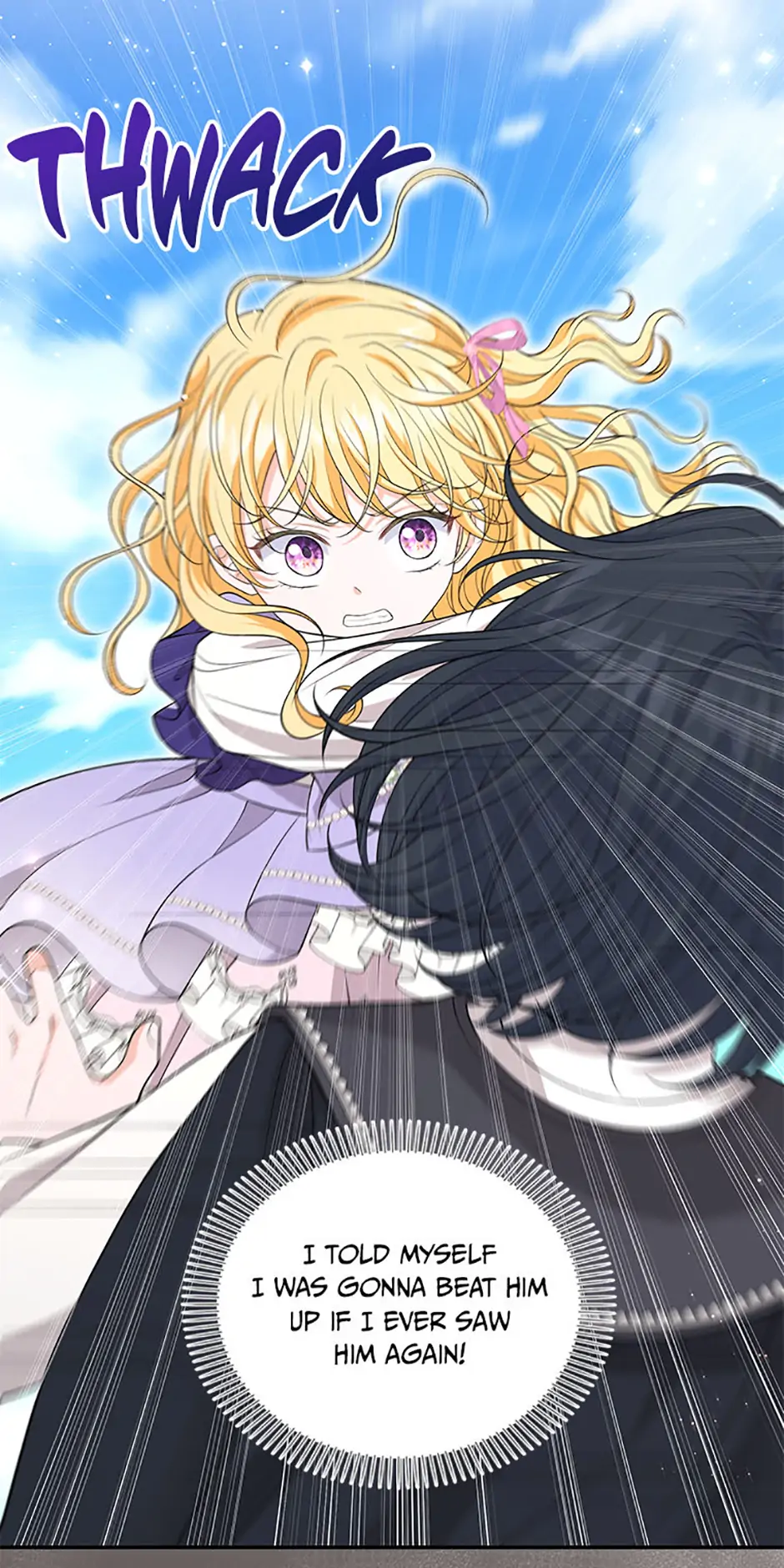 The S-Class Little Princess Is Too Strong Chapter 41 228 41