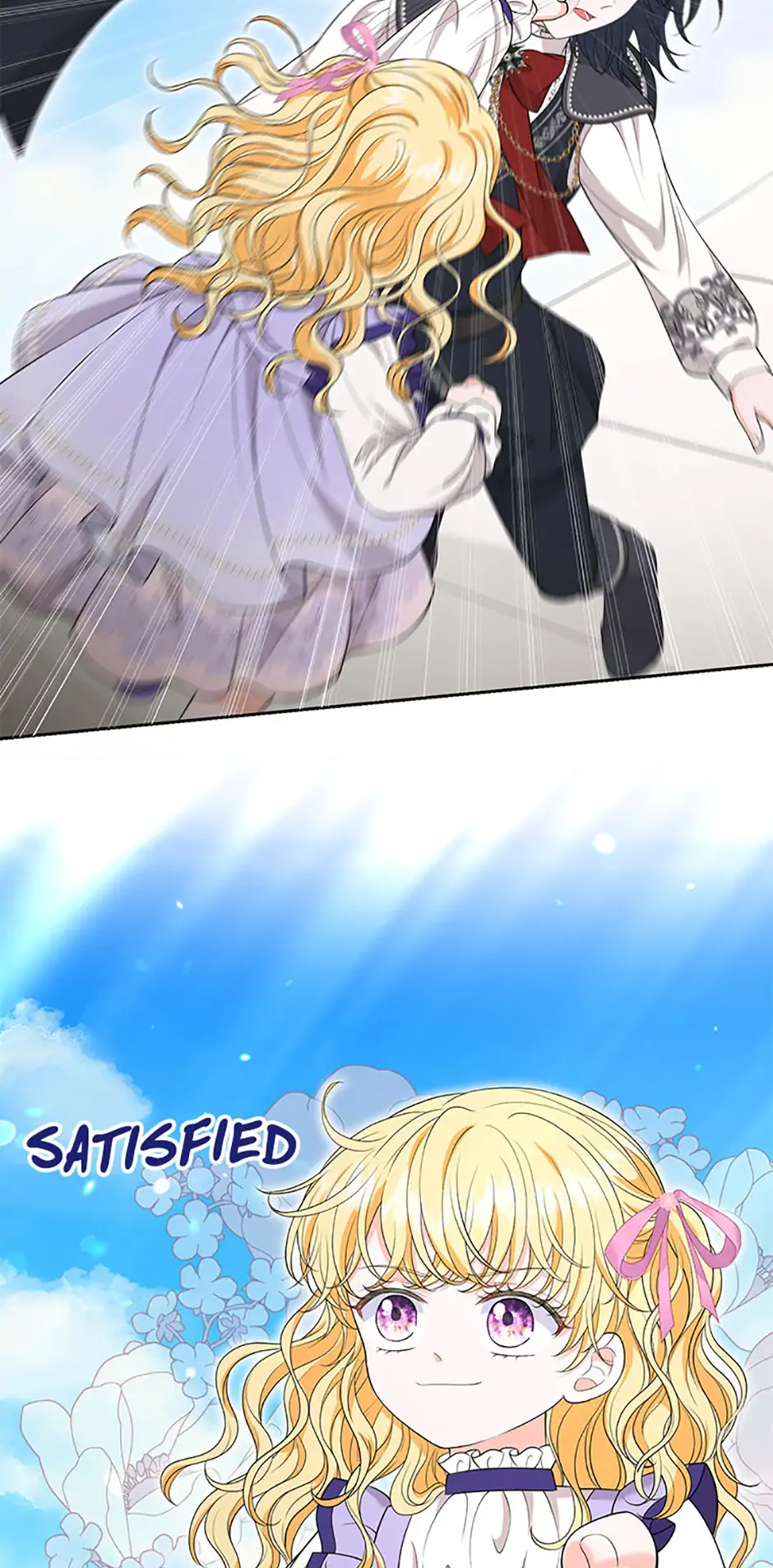 The S-Class Little Princess Is Too Strong Chapter 41 231 44