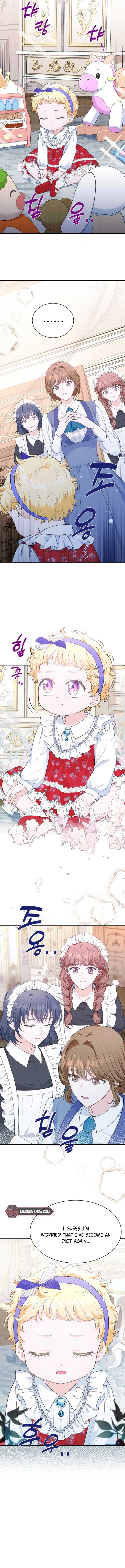 The S-Class Little Princess Is Too Strong Chapter 5 60 7