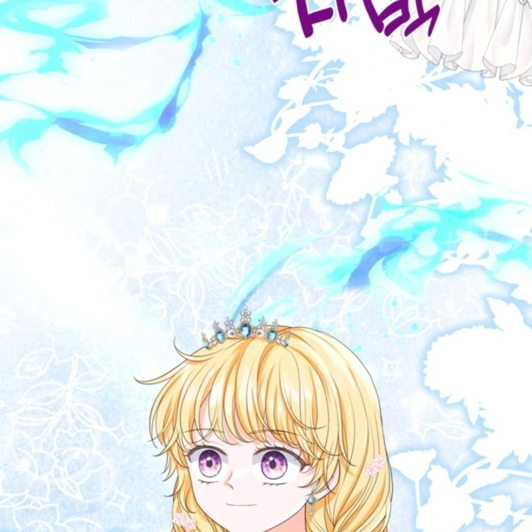 The S-Class Little Princess Is Too Strong Chapter 64 348 005