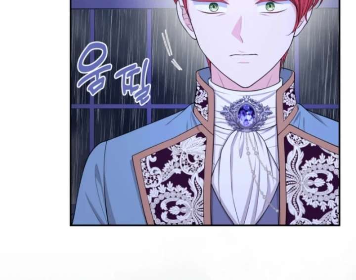 The S-Class Little Princess Is Too Strong Chapter 69 260 10