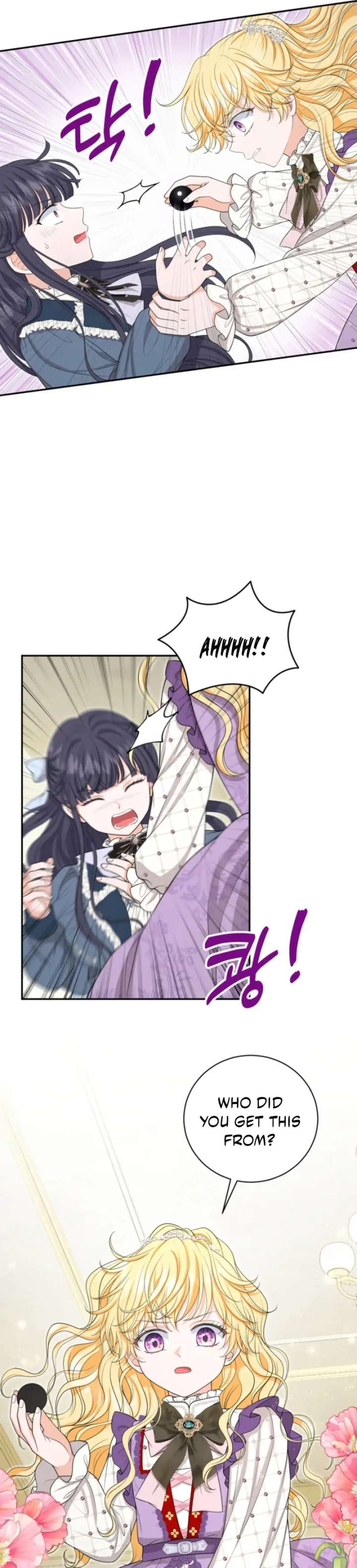 51