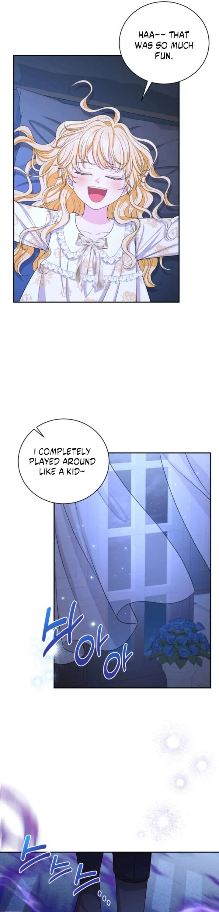 The S-Class Little Princess Is Too Strong Chapter 72 264 62