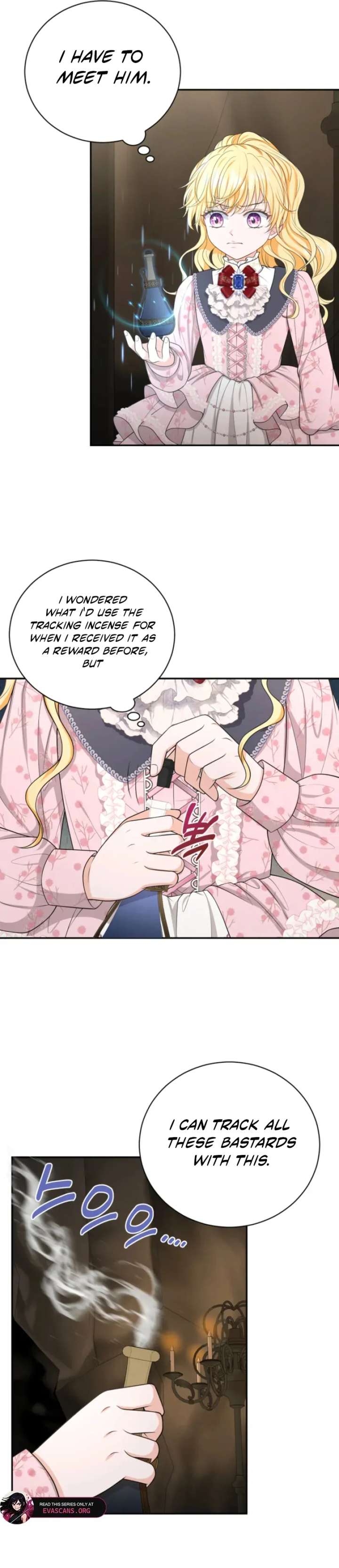The S-Class Little Princess Is Too Strong Chapter 76 126 23