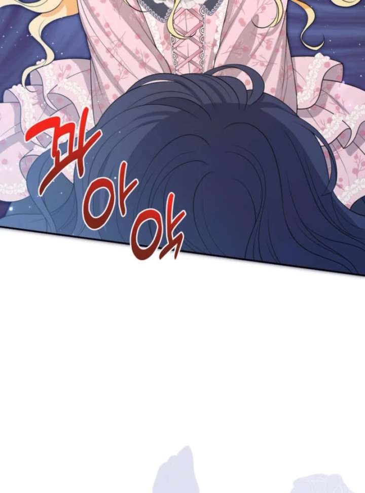 76