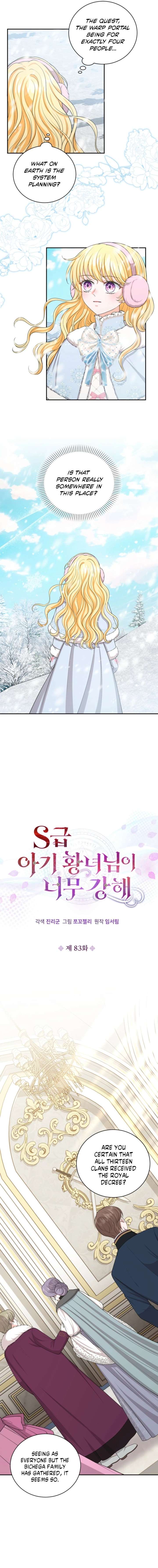 The S-Class Little Princess Is Too Strong Chapter 83 46 003