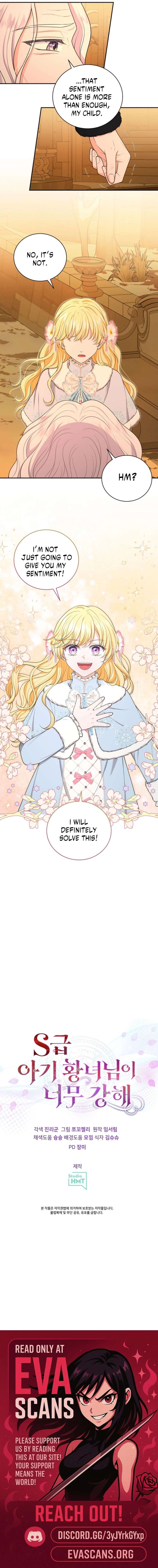 The S-Class Little Princess Is Too Strong Chapter 86 47 010