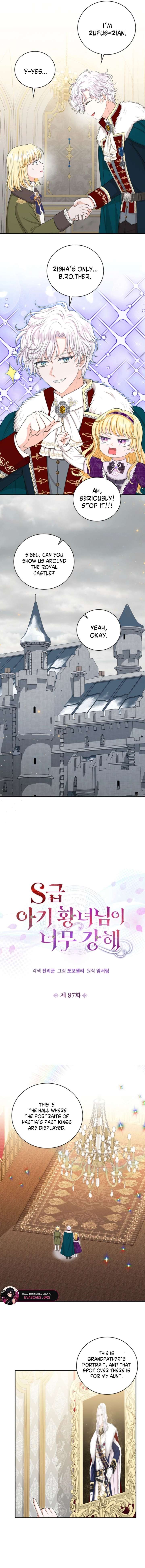 The S-Class Little Princess Is Too Strong Chapter 87 39 002