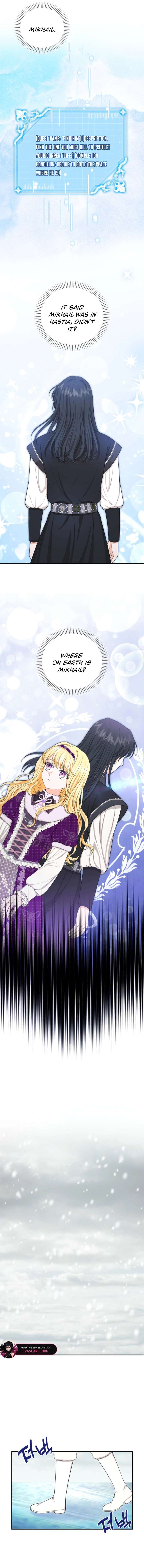 The S-Class Little Princess Is Too Strong Chapter 87 45 008