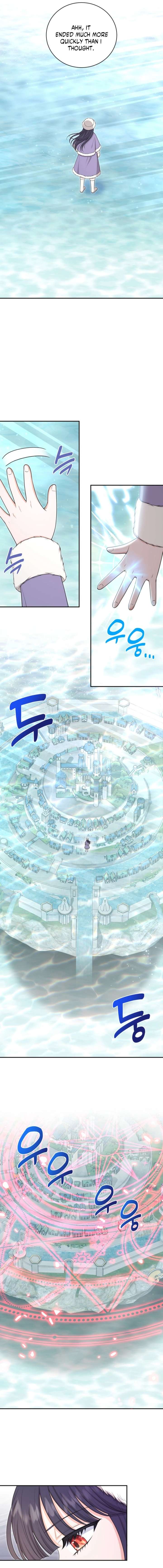 The S-Class Little Princess Is Too Strong Chapter 87 46 009