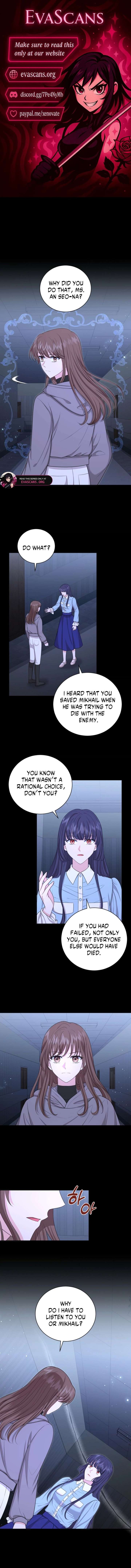 ch 88 1