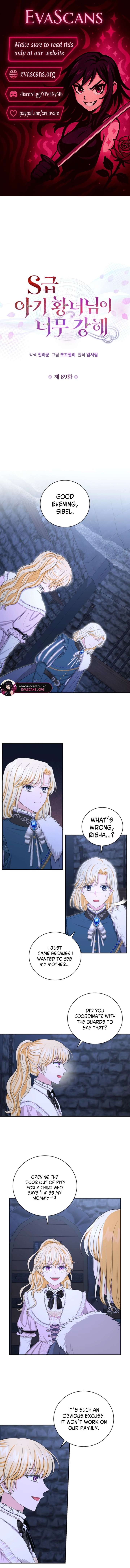 The S-Class Little Princess Is Too Strong Chapter 89 34 ch 89 1