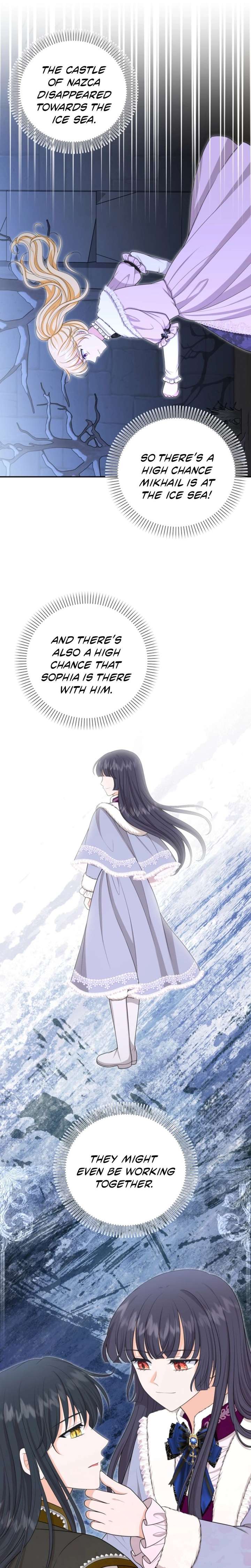 The S-Class Little Princess Is Too Strong Chapter 89 42 ch 89 9