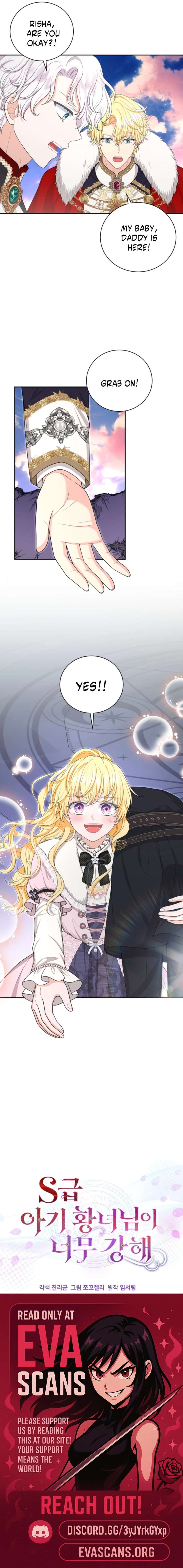 ch 93 11