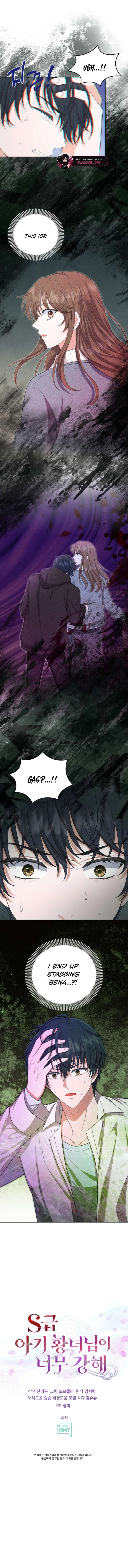 ch 94 10