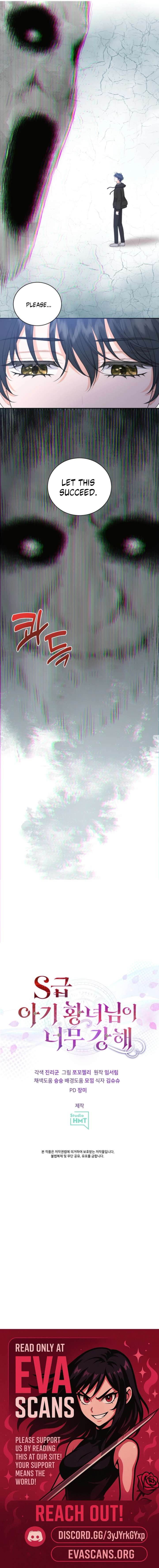 ch 95 12