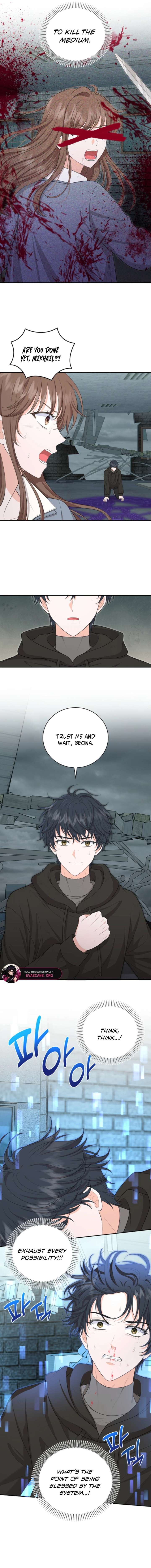 ch 95 5