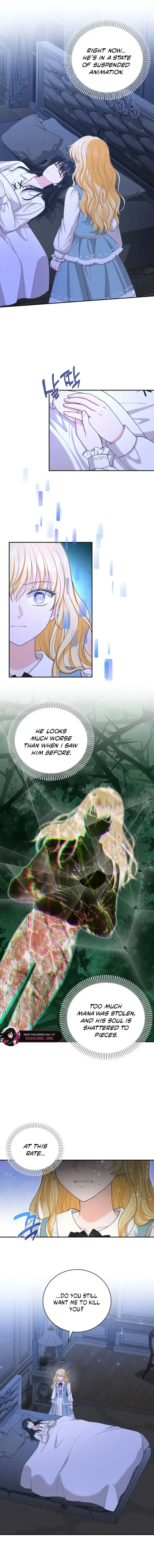 The S-Class Little Princess Is Too Strong Chapter 96 38 414f3ab85fc8