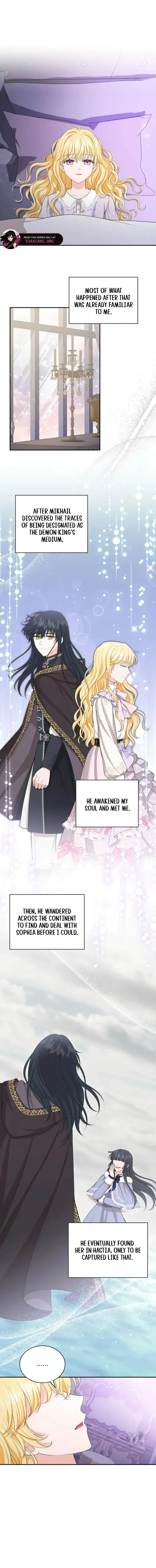 The S-Class Little Princess Is Too Strong Chapter 96 34 529a47db44c0
