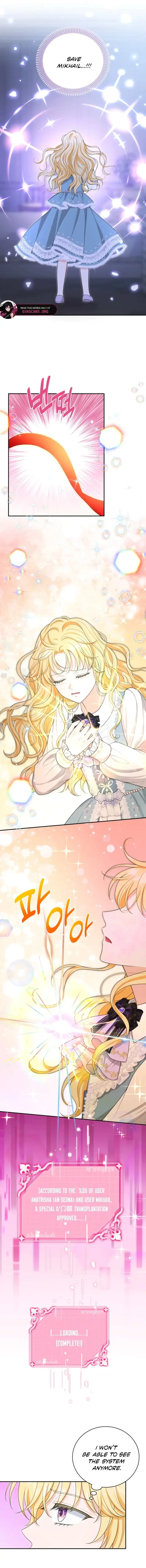 The S-Class Little Princess Is Too Strong Chapter 96 42 9f0256817ecf