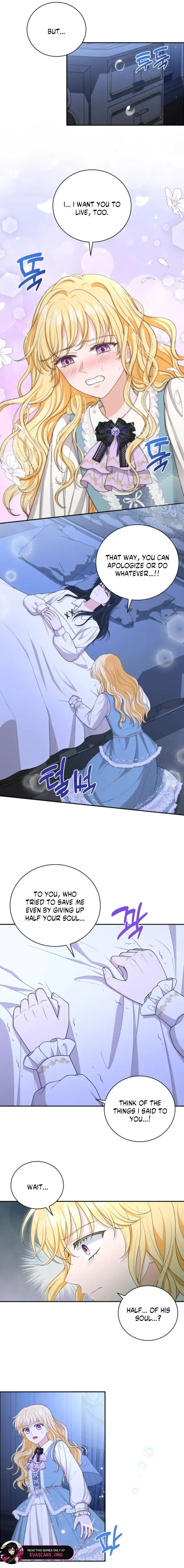 The S-Class Little Princess Is Too Strong Chapter 96 39 adc8e9bdb059