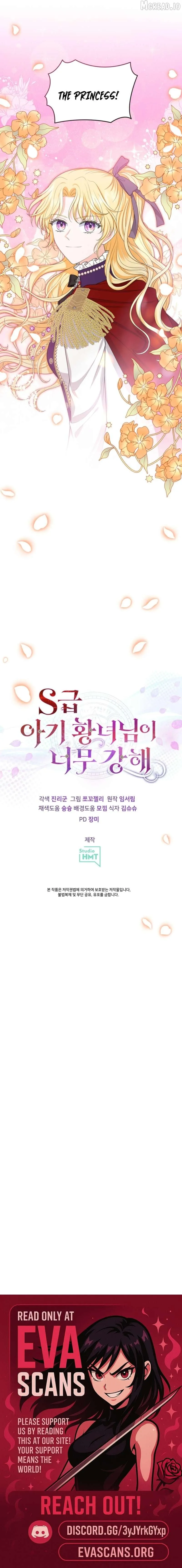 The S-Class Little Princess Is Too Strong Chapter 97 48 4fe446a1d69d
