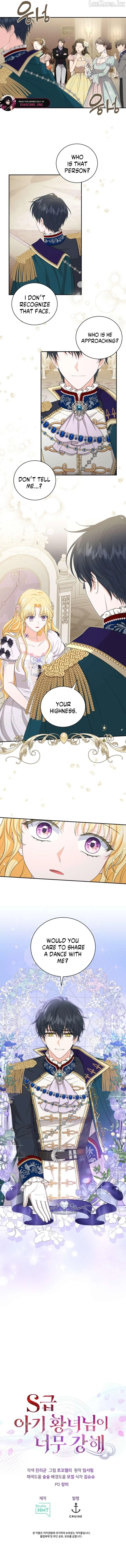 The S-Class Little Princess Is Too Strong Chapter 99 40 c3f30347f27a