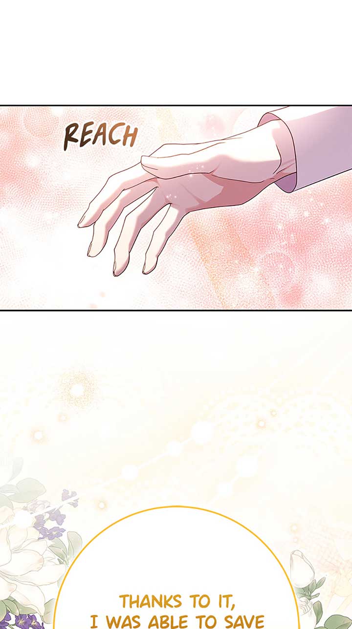 73
