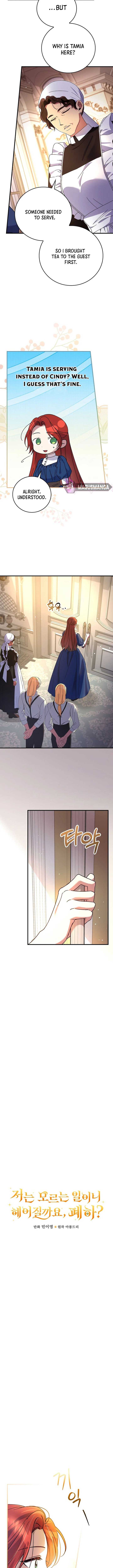 Since I Don’t Remember Anything About It, Shall We Break Up, Your Majesty? Chapter 11 44 4