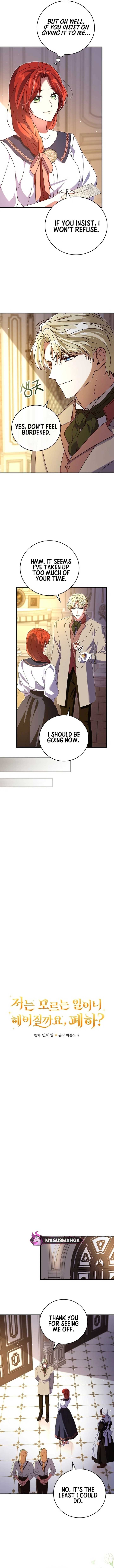 Since I Don’t Remember Anything About It, Shall We Break Up, Your Majesty? Chapter 12 43 3