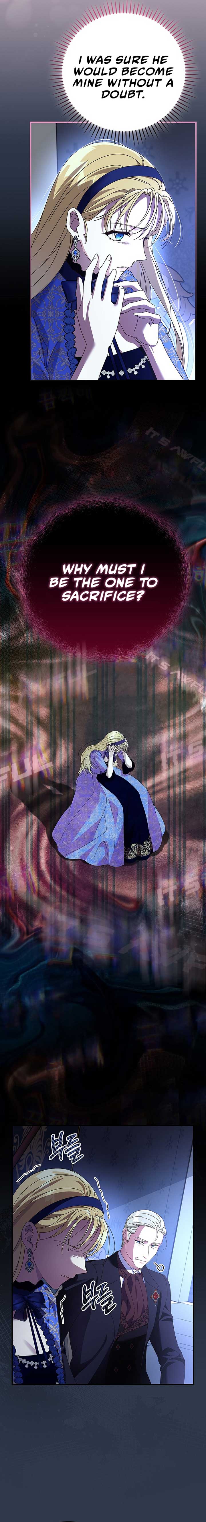 Since I Don’t Remember Anything About It, Shall We Break Up, Your Majesty? Chapter 13 92 15