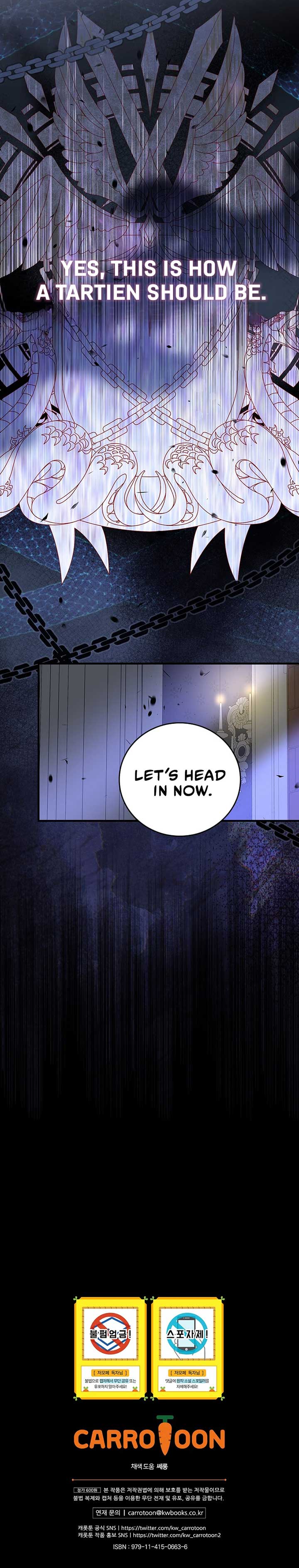 Since I Don’t Remember Anything About It, Shall We Break Up, Your Majesty? Chapter 13 99 22