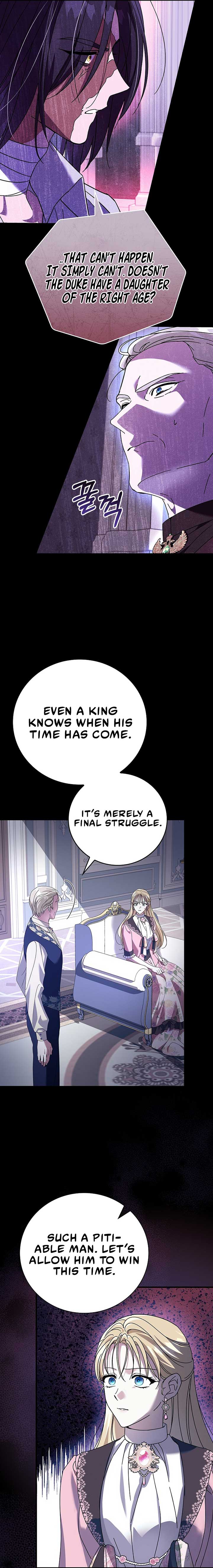 Since I Don’t Remember Anything About It, Shall We Break Up, Your Majesty? Chapter 13 82 5