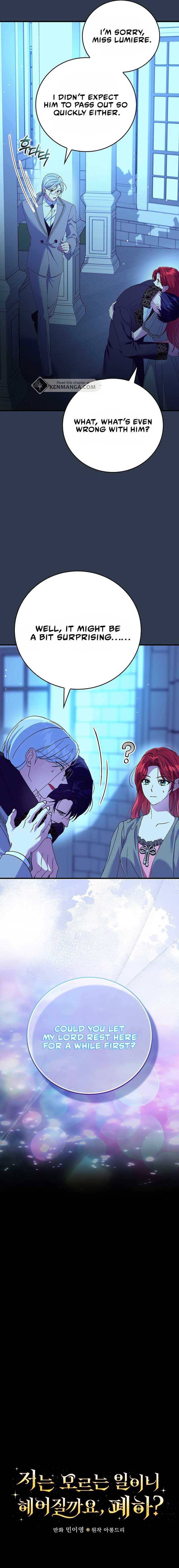 Since I Don’t Remember Anything About It, Shall We Break Up, Your Majesty? Chapter 15 67 2